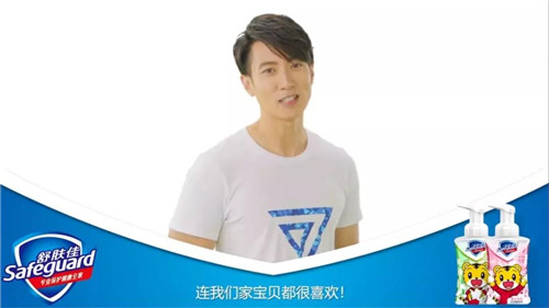 芒果tv广告投放